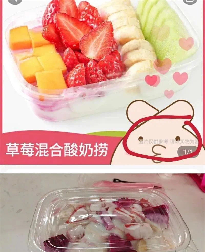 “15元鱼香肉丝与照片不符”,大学生愤而起诉,获赔!(图8) 20.jpg