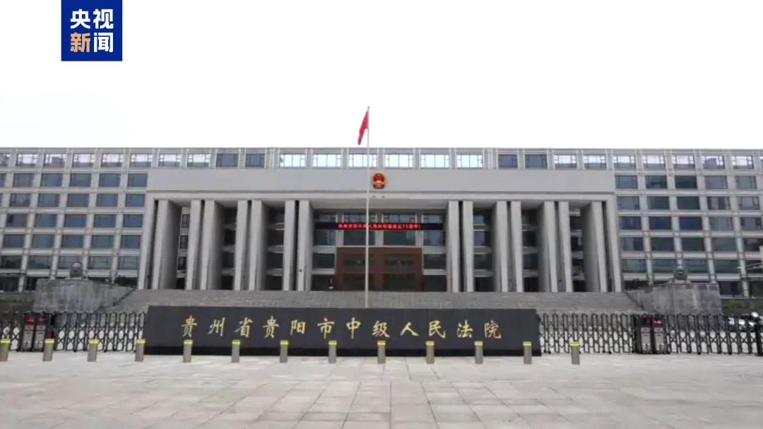 开庭!“余华英卖的第1个是自己儿子”(图3) 22.png