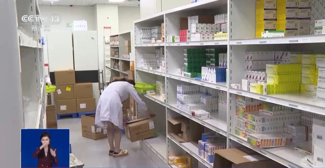 公立医院为何难开进口药?原研药去哪儿了?(图14) 21.jpg