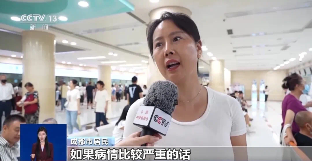 公立医院为何难开进口药?原研药去哪儿了?(图17) 24.jpg