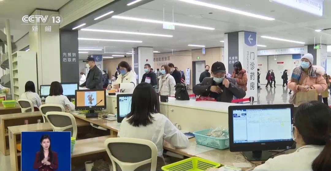 公立医院为何难开进口药?原研药去哪儿了?(图18) 25.jpg