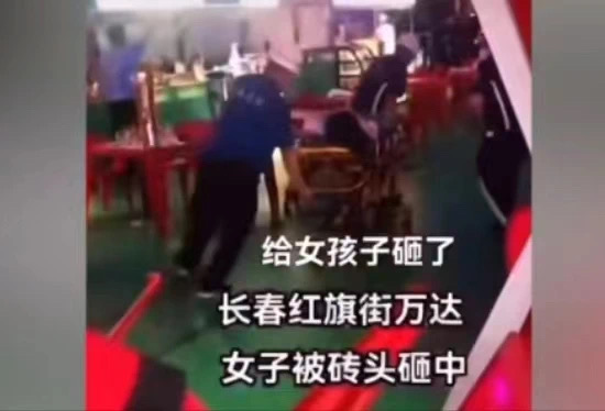 核准死刑!立即执行!男子高空扔8块砖2桶水致1死1伤(图3) 16.jpg