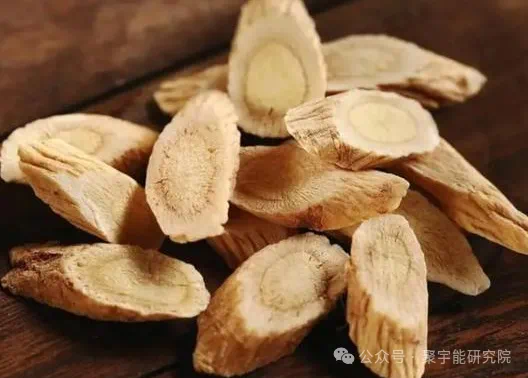 金日光教授:【《黄帝内经》为何是中医大学科最上等的医典?•五十八】问:为何不用李秀诊大夫的简易方子,来治心脑血管未病?(图2) 8.png