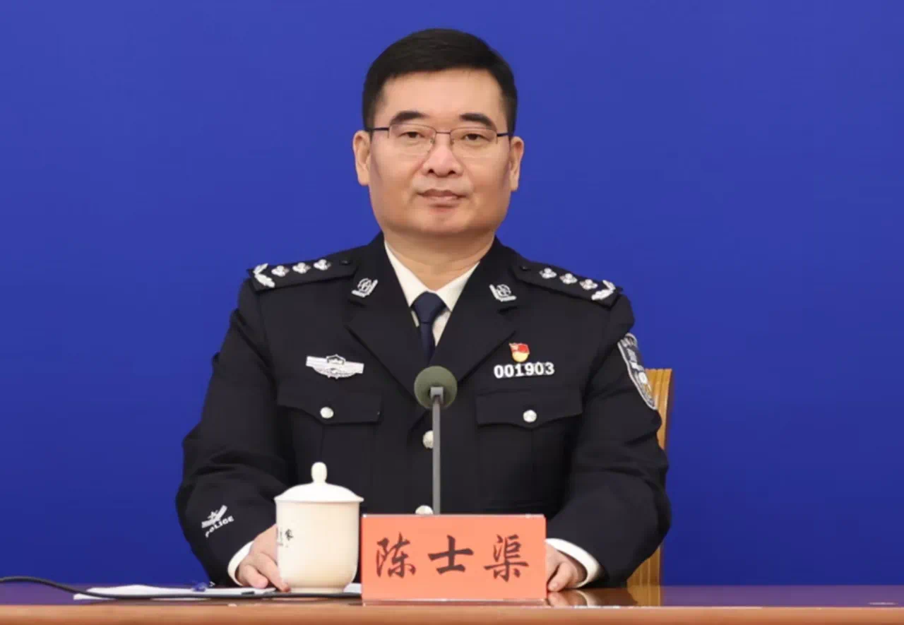 公安部刑侦局副局长陈士渠发布一条重要提示(图1) 10.png