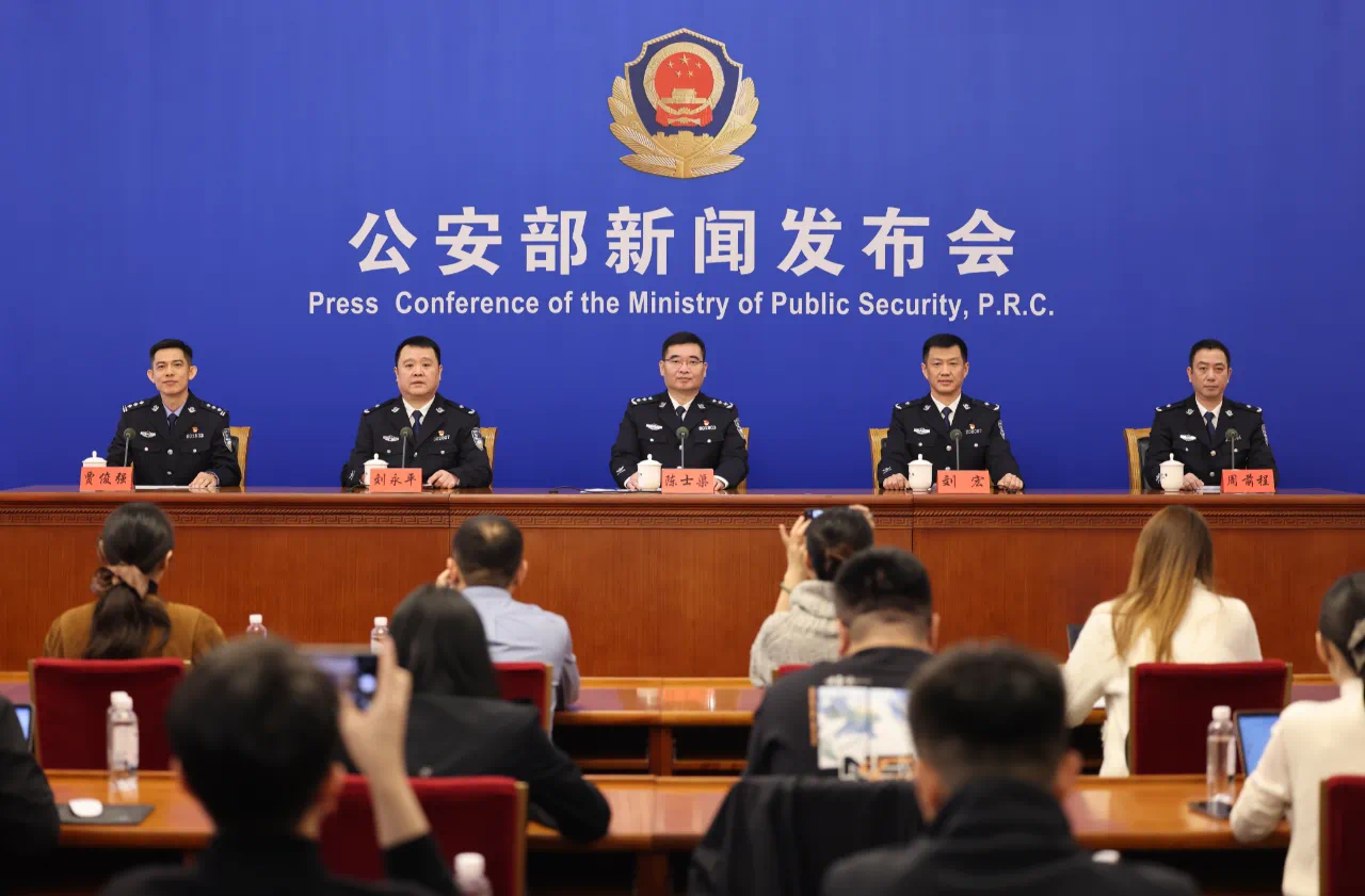 公安部刑侦局副局长陈士渠发布一条重要提示(图2) 11.png