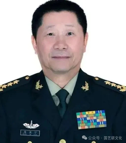 十八大以来,落马的12位上将都有谁?(图4) 4.jpg