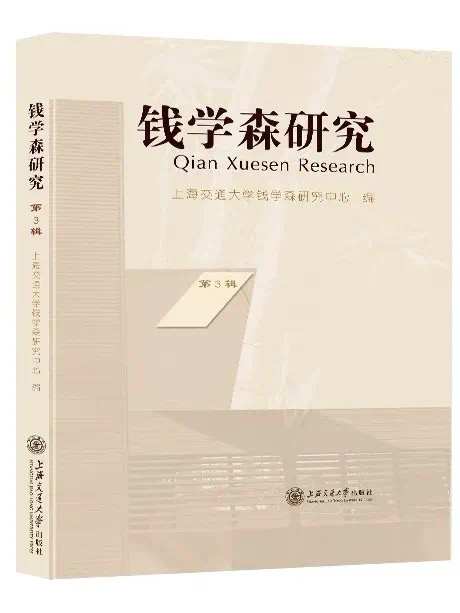 金日光教授:【《黄帝内经》为何是中医大学科最上等的医典?•六十一】有些群友说自己的尿能治自己的一些病,不知为什么?(图2) 9.jpg
