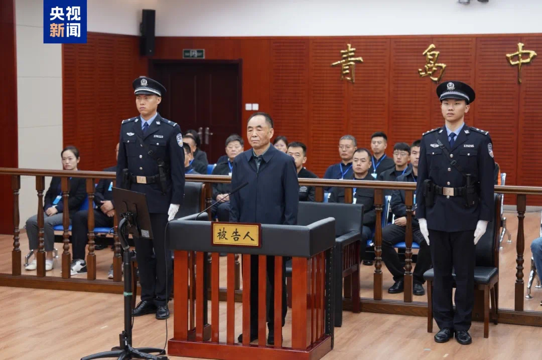 受贿2.2亿余元,骆玉林受贿、内幕交易案一审开庭(图2) 2.jpg