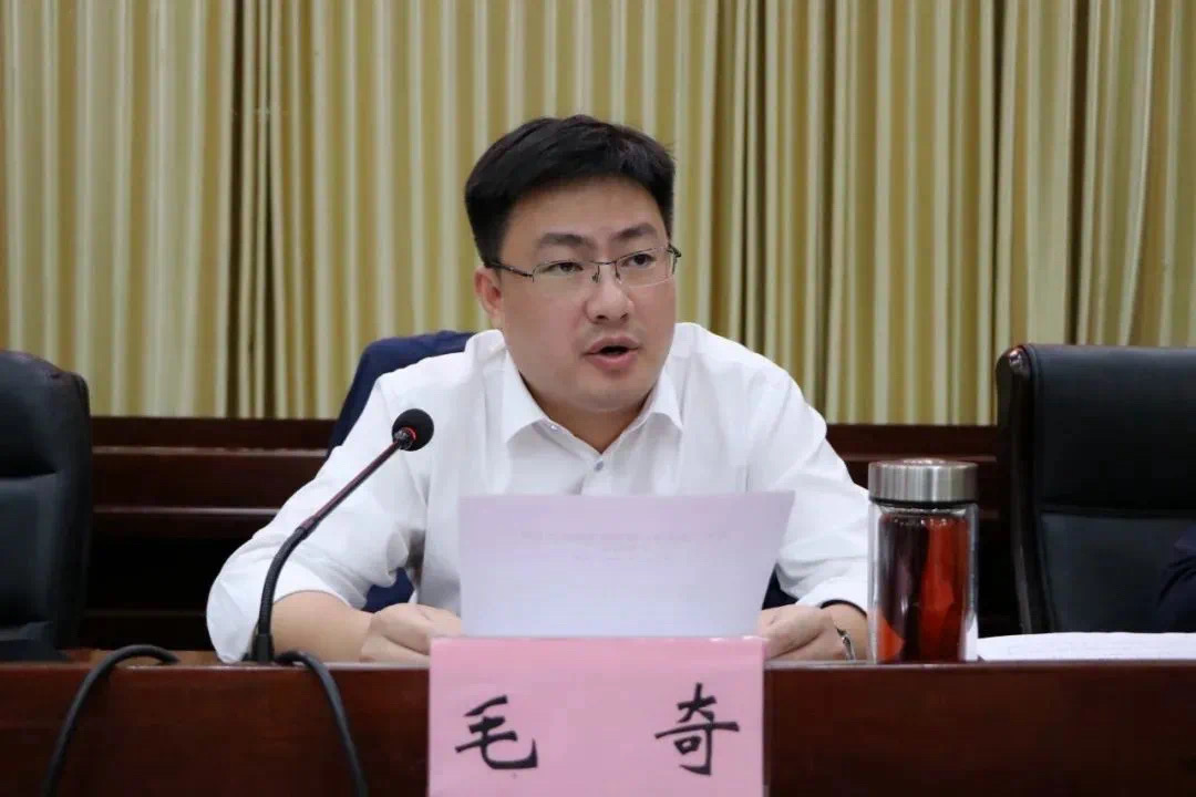 江西省上饶市万年县委原书记毛奇被“双开”(图1) 3.jpg