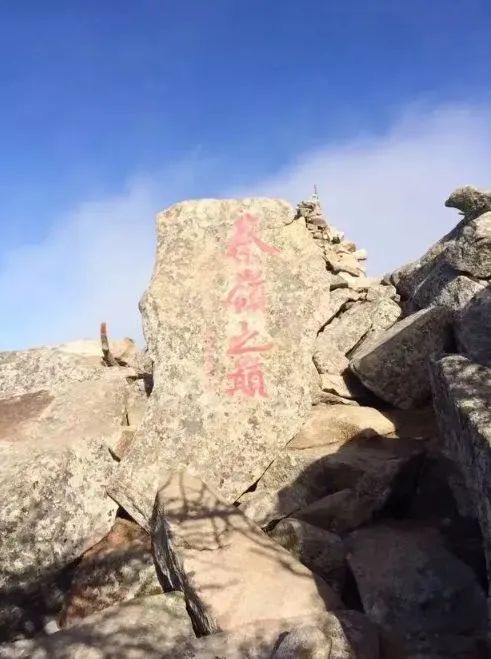 西安情侣深夜冻死在山上,被找到时双目圆睁,坚信人定胜天……(图4) 5.jpg