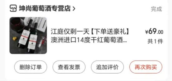 “微信加不了、电话打不通、网站找不到”,兑换不了的蟹卡(图5) 5.jpg