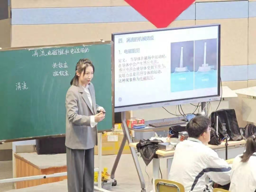 博士当高中老师,大材小用了吗(图1) 11.jpg