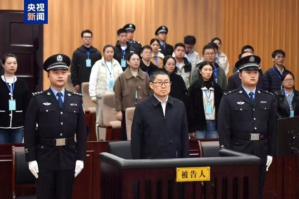 朱从玖,无期徒刑(图1) 11.jpg