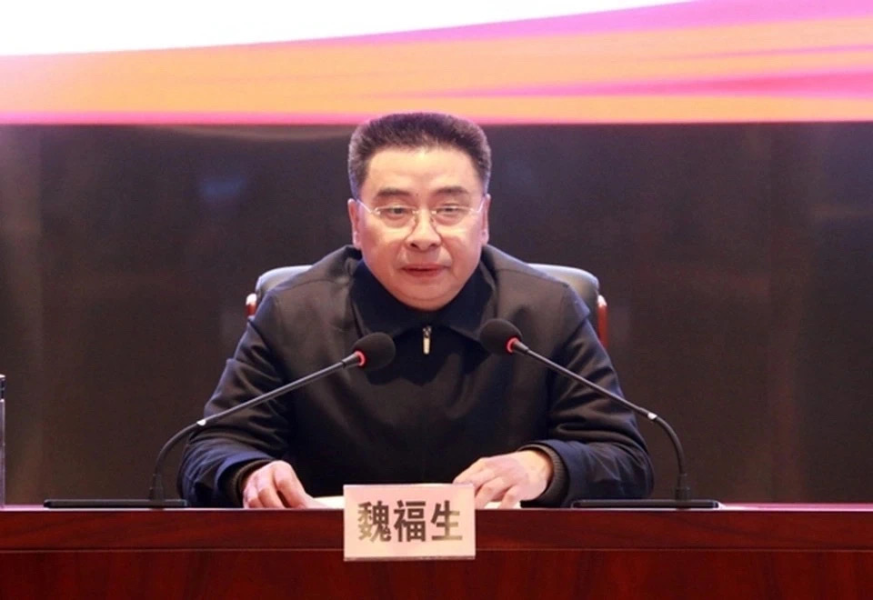 魏福生,私自阅看有严重政治问题的网络文本(图1) 6.jpg