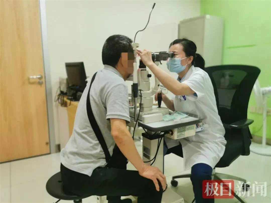 女子视力仅剩0.1!很多人都在用!医生:严重可致失明(图2) 16.jpg