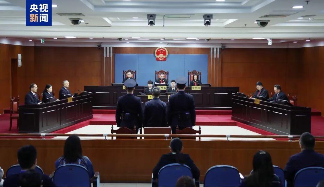 刘连舸被判死缓!受贿超1.21亿元、违法放贷超33.2亿元(图1) 11.jpg