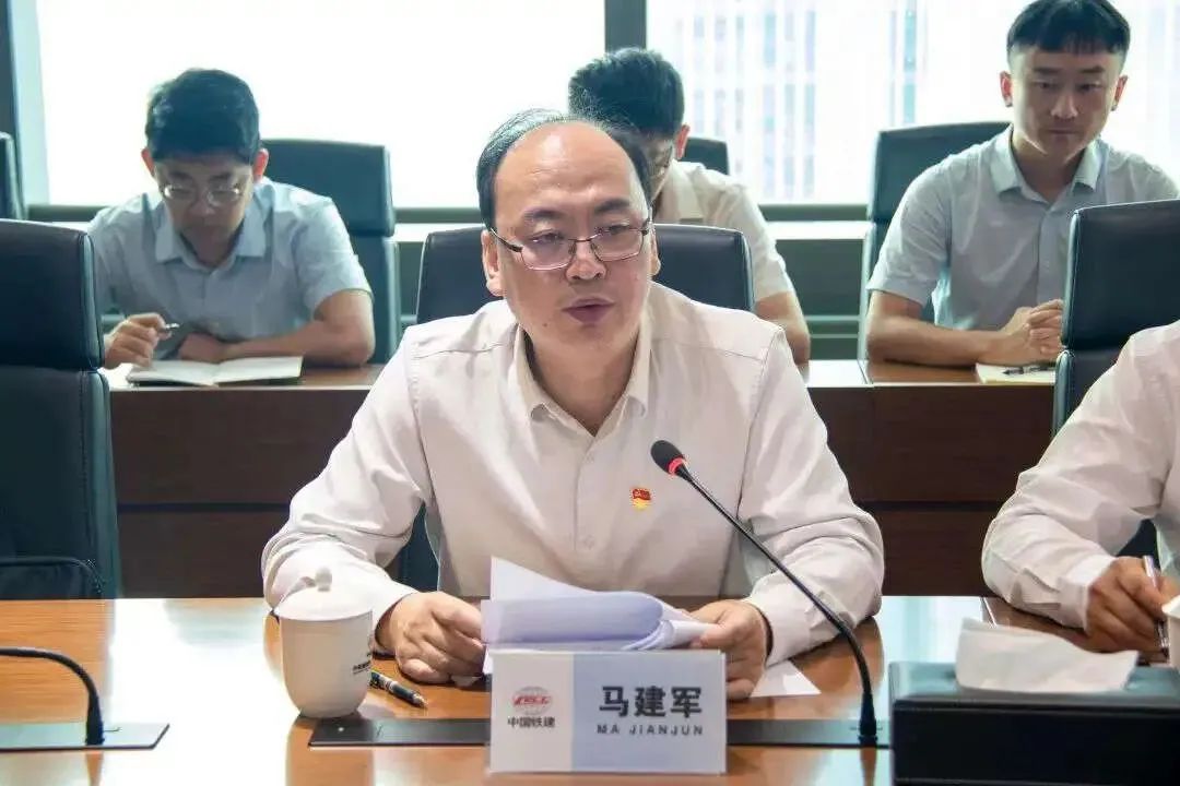 网传中国铁建副总经理马建军坠楼身亡,简历已从官网撤下,公司回应(图3) 33.jpg