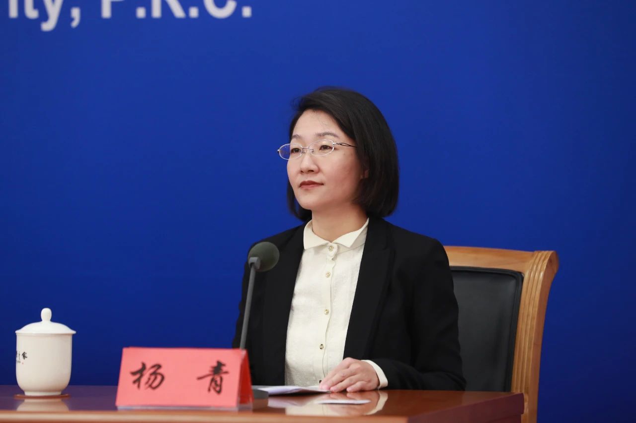 【公安部新闻发布会】通报公安部会同发改委、工信部、人民银行联合印发《电信网络诈骗及其关联违法犯罪联合惩戒办法》有关情况(图6) 06.jpg