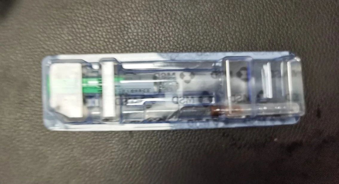 女子用生理盐水假冒HPV疫苗,受害女性百余人(图5) 55.jpg