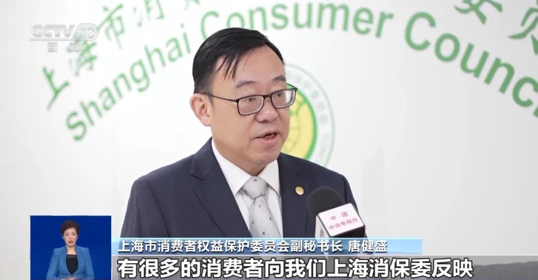 明明没输密码,怎么就买了一堆东西?(图7) 7.jpg