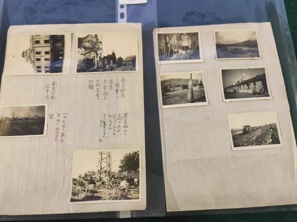 南京大屠杀再添新证(图2) 2.jpg