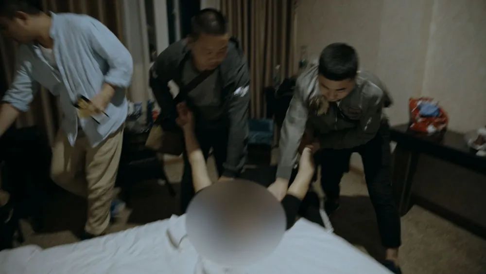 怎样实施、如何惩戒?——专家解读《电信网络诈骗及其关联违法犯罪联合惩戒办法》(图2) 4.jpg