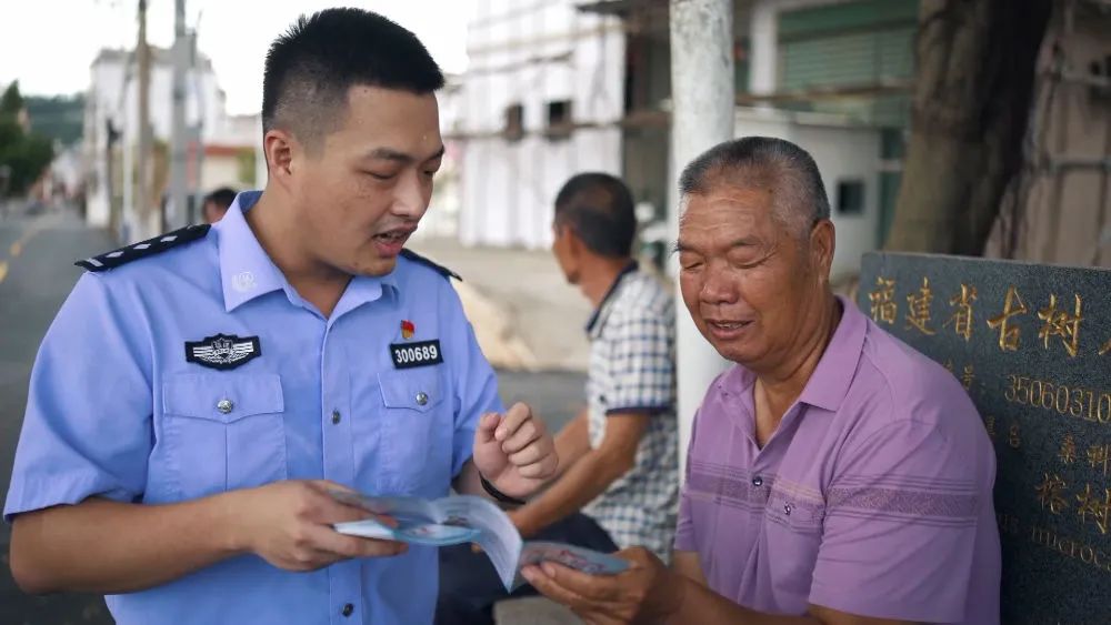 怎样实施、如何惩戒?——专家解读《电信网络诈骗及其关联违法犯罪联合惩戒办法》(图4) 6.jpg