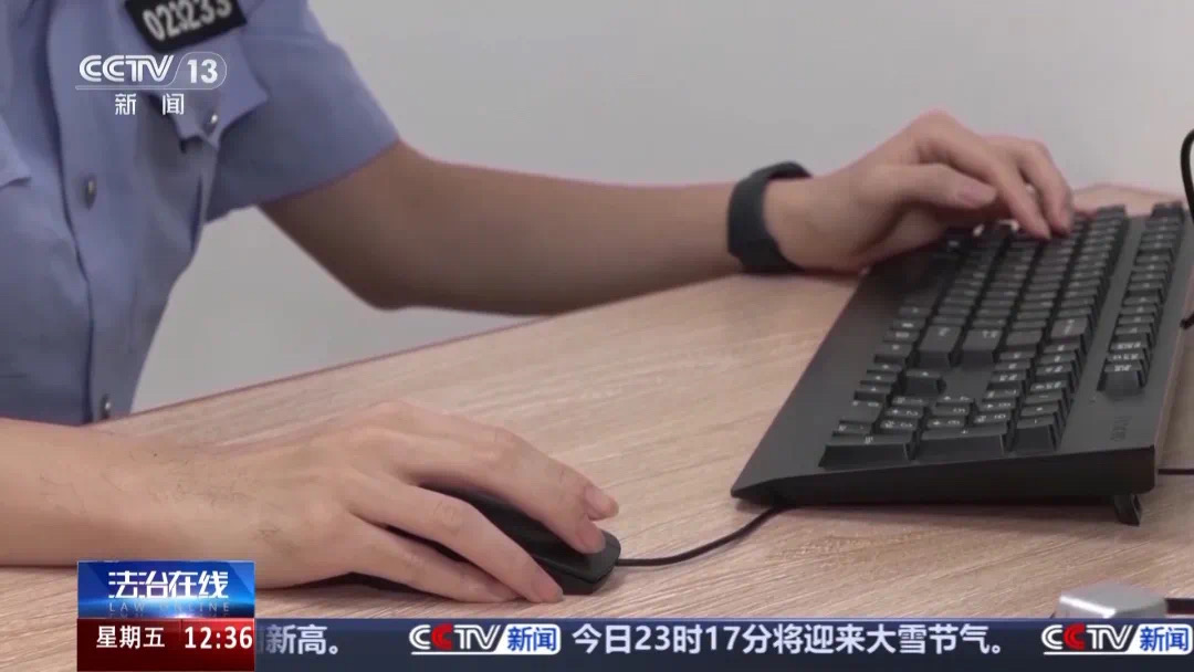 98万部手机每月被偷偷扣费!更多细节披露→(图2) 2.jpg