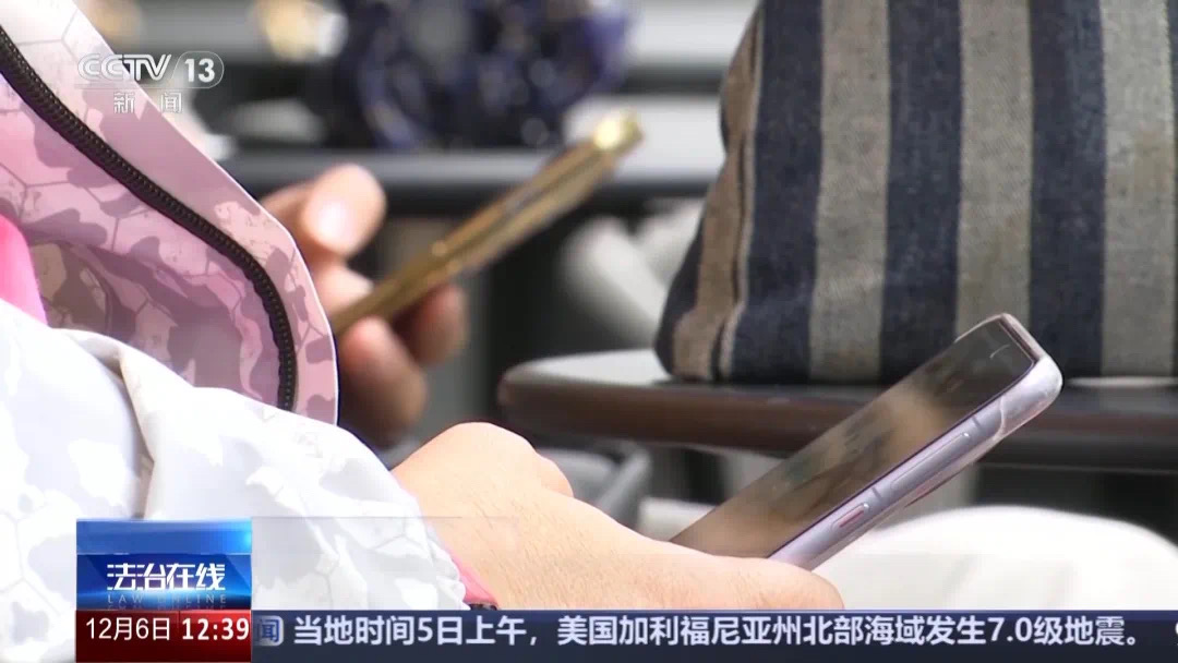 98万部手机每月被偷偷扣费!更多细节披露→(图4) 4.jpg