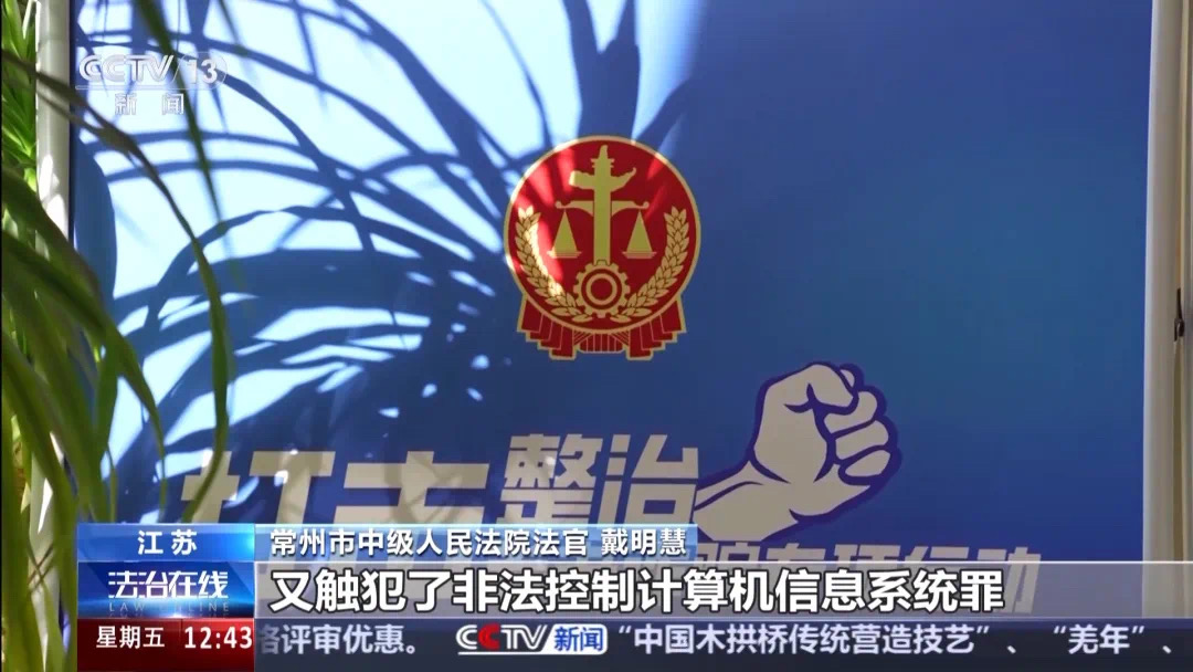 98万部手机每月被偷偷扣费!更多细节披露→(图7) 7.jpg