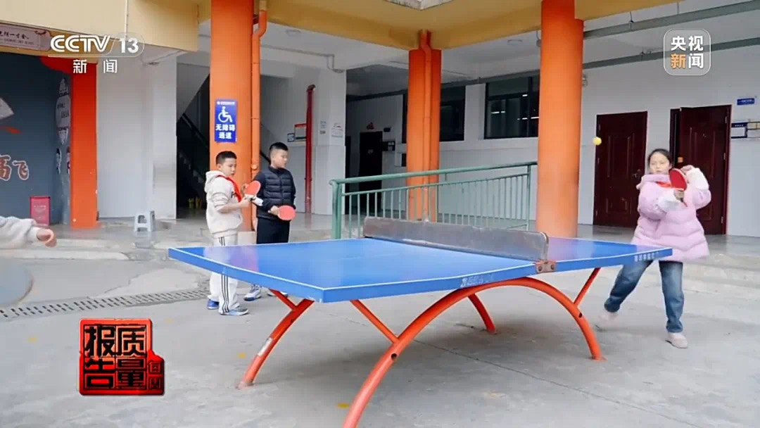 影响发育,超标200倍以上!很多孩子都在用(图5) 19.jpg