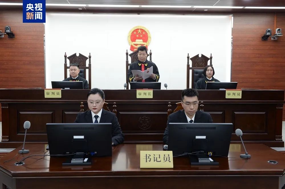 光大集团原董事长唐双宁,被判12年!他接受“管家式服务”,大搞“雅腐”……其继任者李晓鹏也已落马(图2) 22.jpg