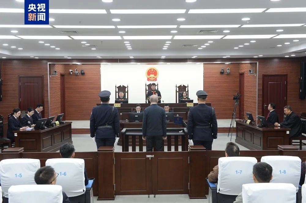 光大集团原董事长唐双宁,被判12年!他接受“管家式服务”,大搞“雅腐”……其继任者李晓鹏也已落马(图3) 33.jpg