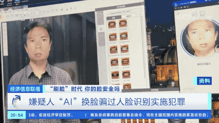 "张文宏"开始深夜带货?已售出1266件…紧急提醒→(图14) "张文宏"开始深夜带货?已售出1266件…紧急提醒→(图14)