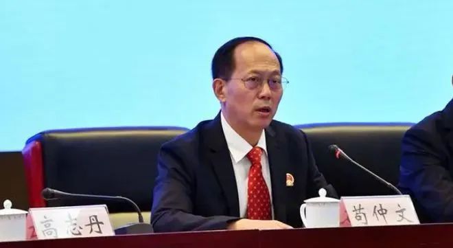 从“苟局”到“仲文同志” 67岁正部级官员苟仲文落马(图1) 11.jpg