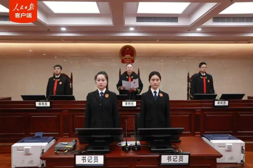 受贿超5.26亿元!汲斌昌一审被判死缓(图2) 2.jpg