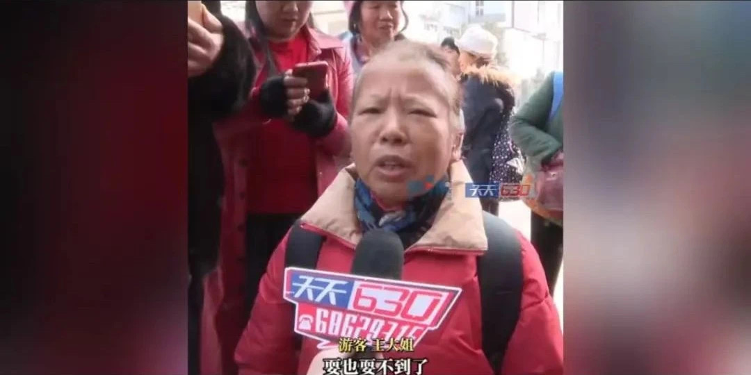 300多位老人参团游三亚,到机场被告知没买机票?最新通报来了(图1) 1.jpg