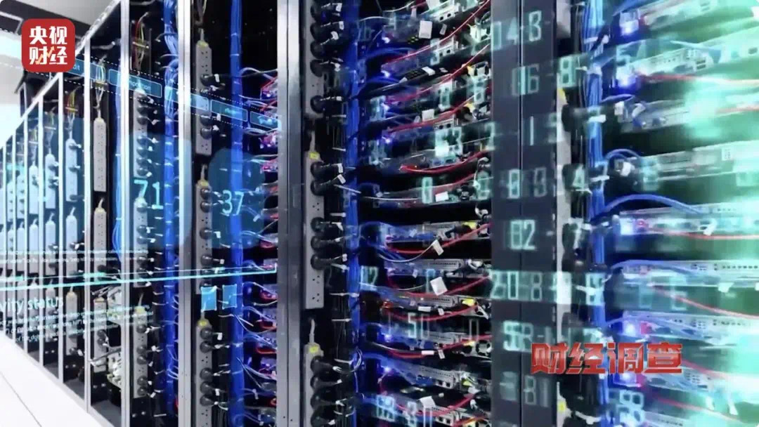 停个车,个人信息怎么就泄露了?(图15) 16.jpg