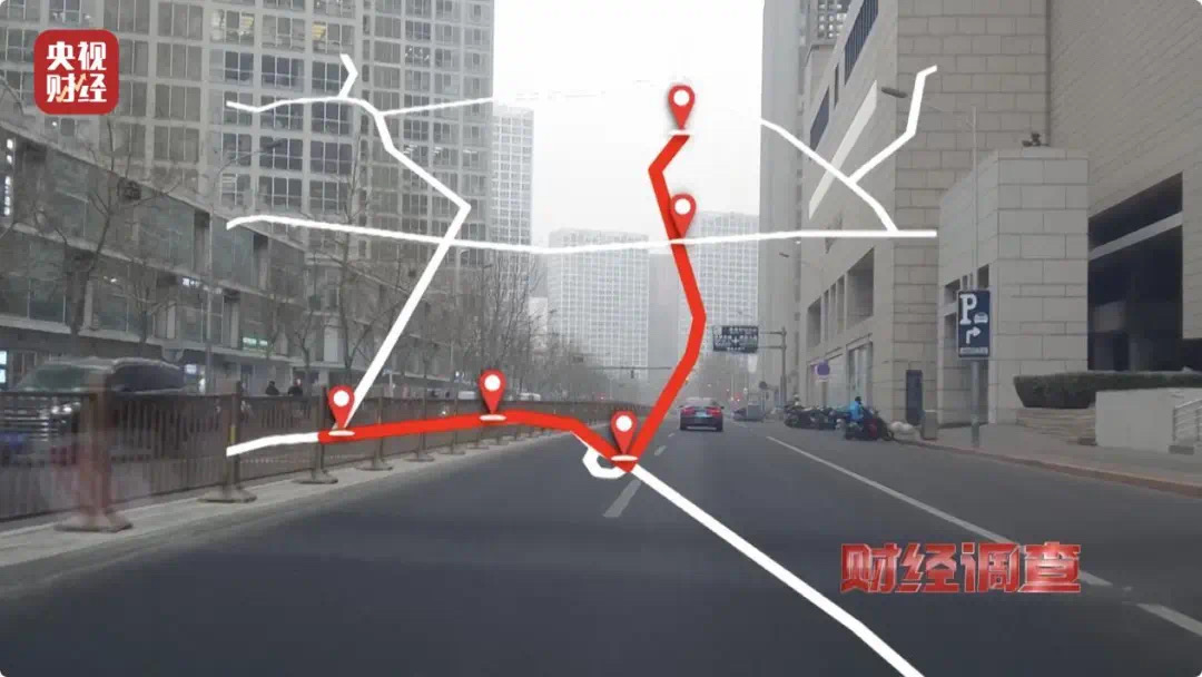 停个车,个人信息怎么就泄露了?(图3) 4.jpg