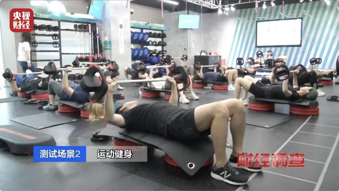 停个车,个人信息怎么就泄露了?(图17) 18.jpg