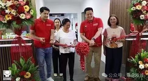 马尼拉POGO中心被改造成食物救济中心(图1) f.jpg