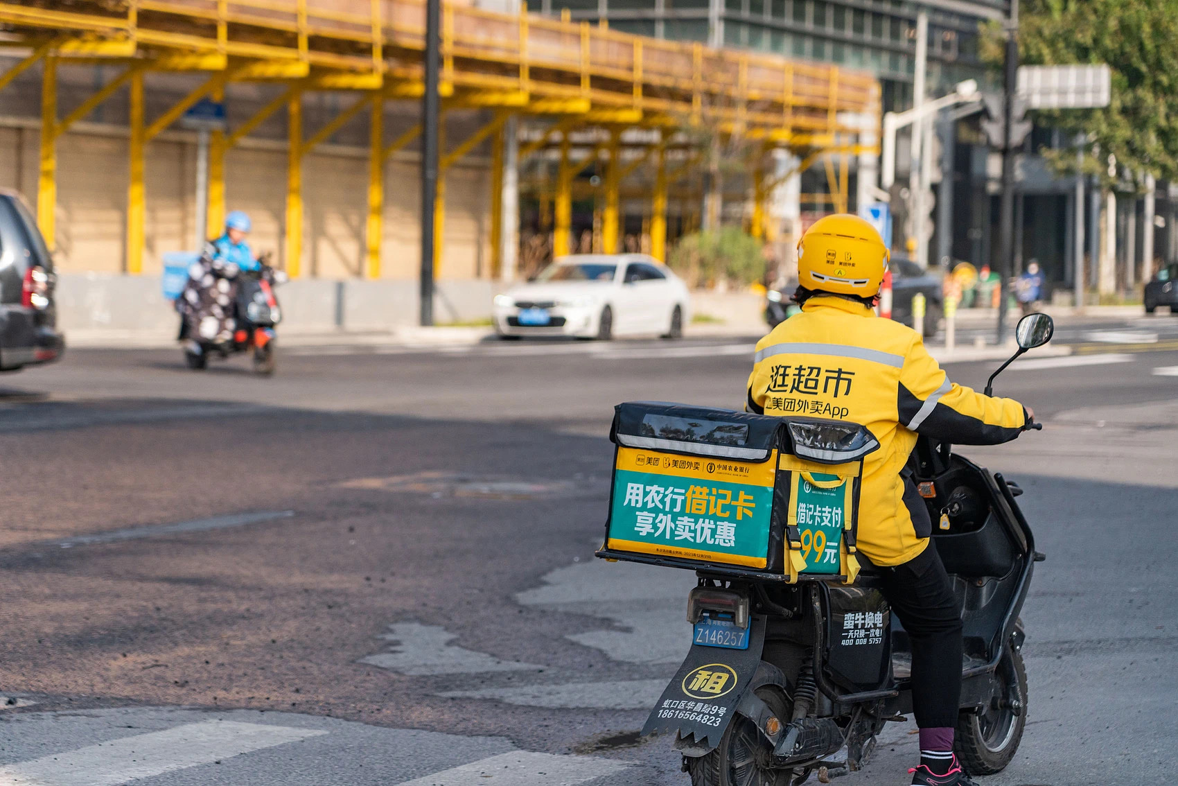 美团:将逐步取消骑手超时扣款(图1) 微信图片_202412282058461.jpg