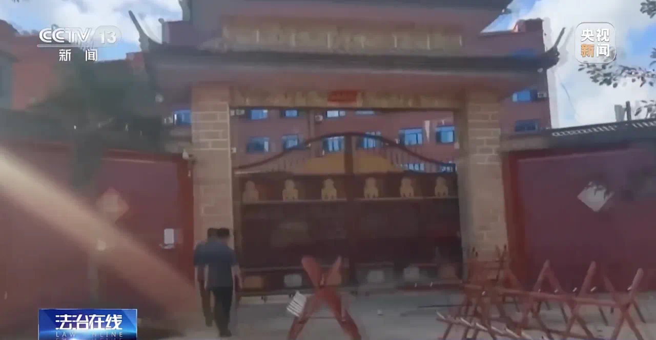 人被明码标价出售、完不成“任务”遭毒打……回流人员讲述缅北犯罪集团累累罪行(图1) 3.png