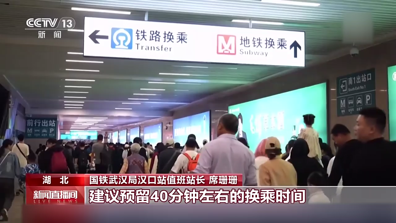 这份攻略,值得收藏!还有很多人不知道→(图3) 3.png