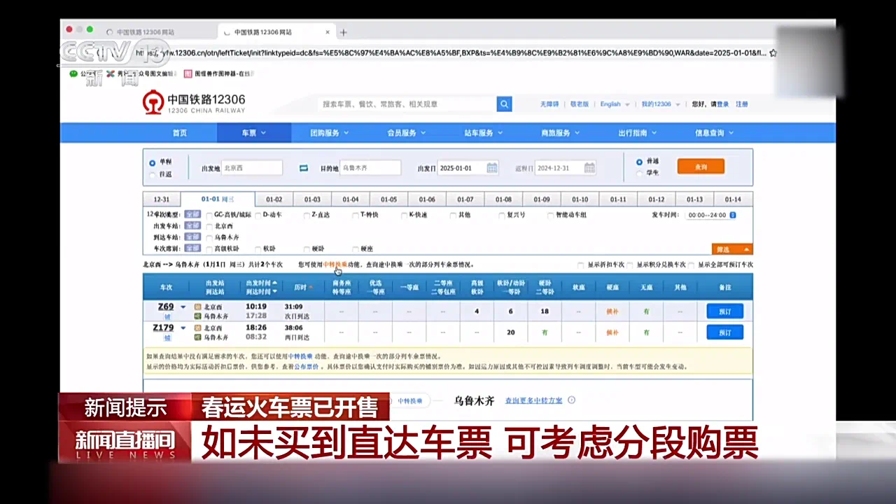 这份攻略,值得收藏!还有很多人不知道→(图6) 6.png