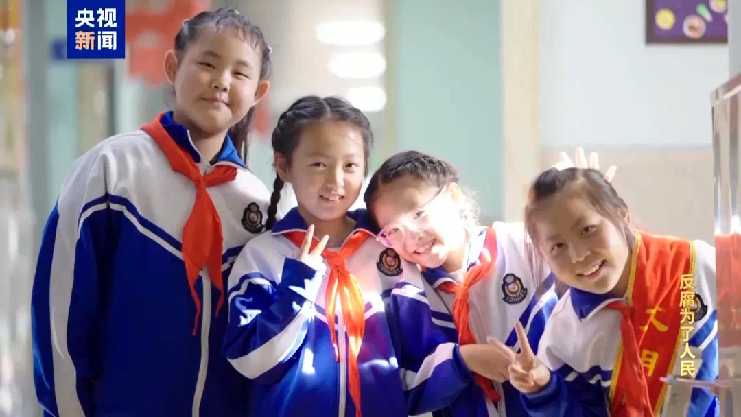 他们竟将“黑手”伸向学生盘中餐(图6) 微信图片_202501052135221.jpg