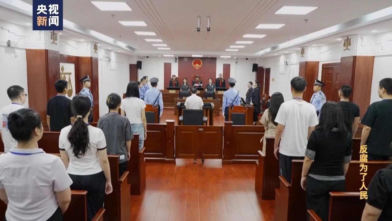 吃喝打牌成瘾、设置私密据点、结交政治骗子……官员作风腐败同查同治→(图6) 微信图片_202501062207412.jpg