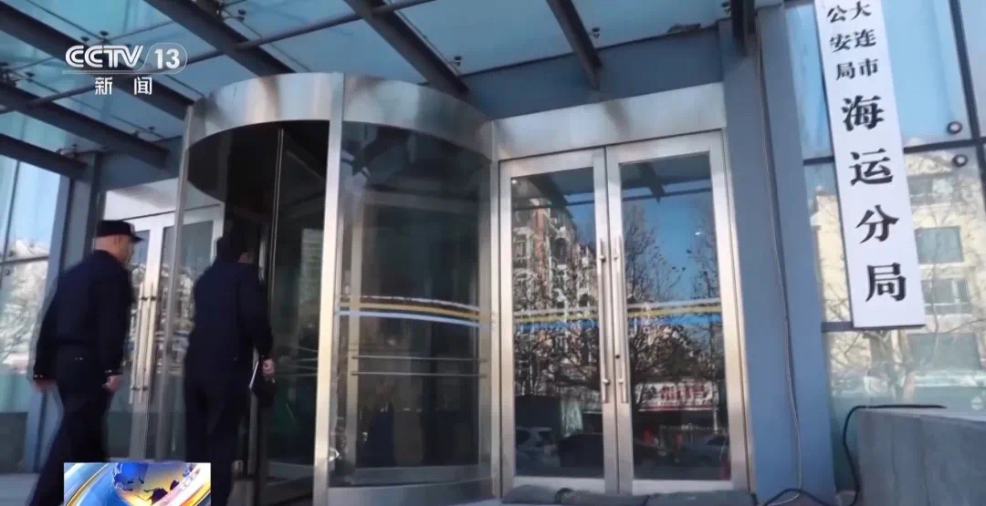 一起离奇坠海事故,牵出千万元级杀妻骗保大案(图10) 微信图片_202501112133211.jpg