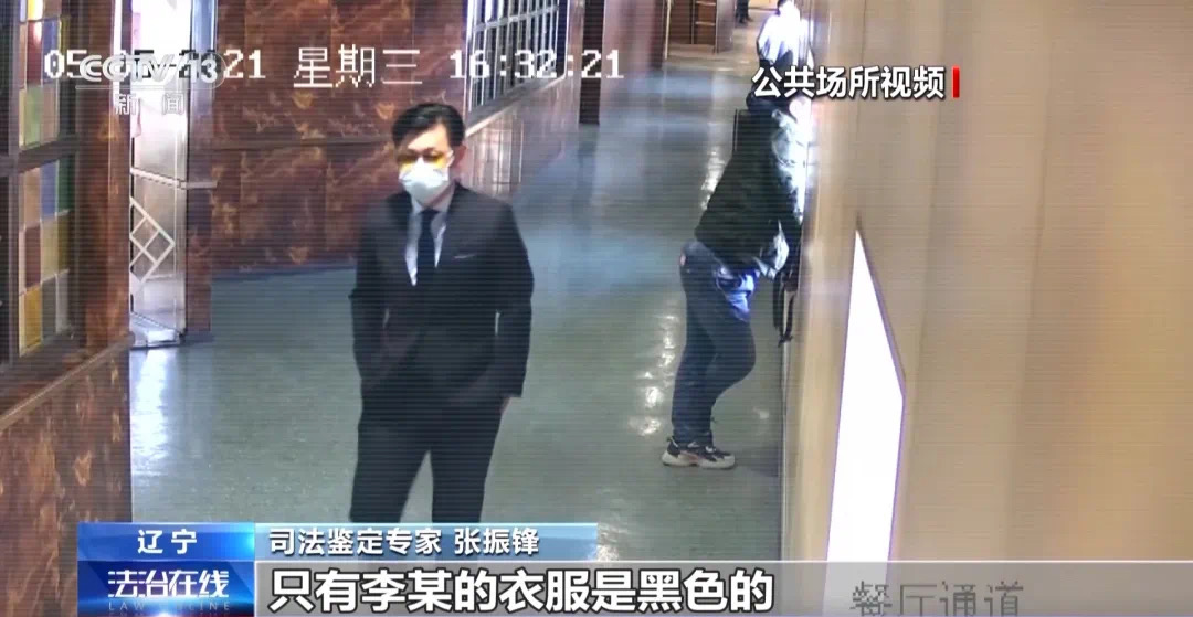 一起离奇坠海事故,牵出千万元级杀妻骗保大案(图20) 微信图片_202501112133232.jpg