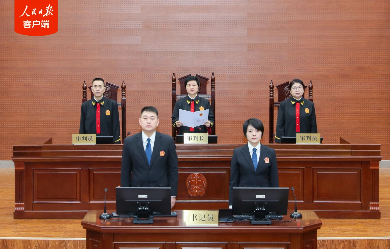 受贿、贪污、滥用职权,中粮集团原副总经理周政一审获刑12年(图2) 微信图片_20250114212200.jpg